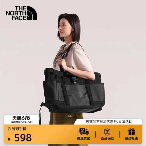 结实耐久 收纳便捷