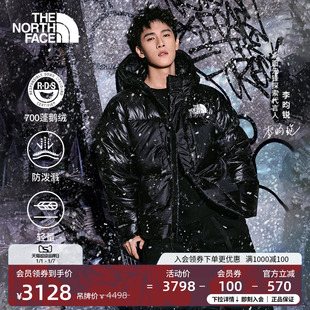 8DQB 北面防泼水羽绒服鹅绒户外轻量TheNorthFace 李昀锐同款
