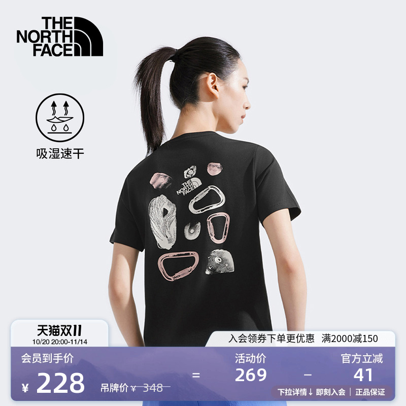 北面女印花速干衣短袖T恤户外