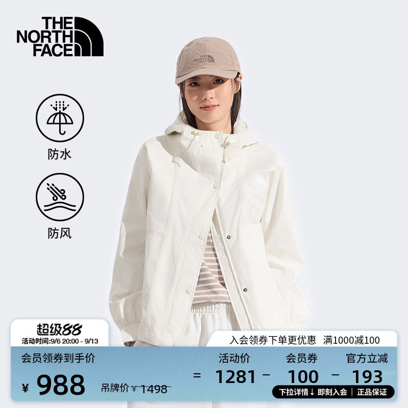 北面女防水冲锋衣外套图片