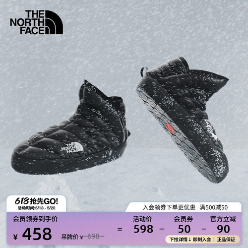 北面女保暖防泼水营地鞋