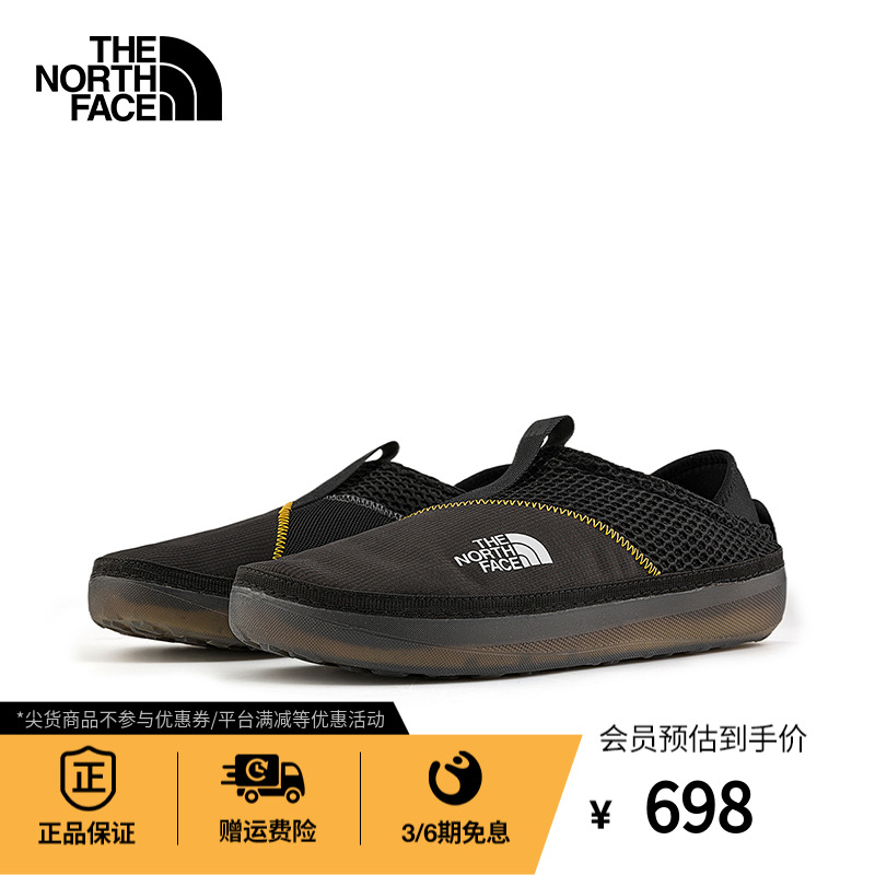 TheNorthFace北面休闲鞋情侣款轻便透气户外春季新款|7W4D