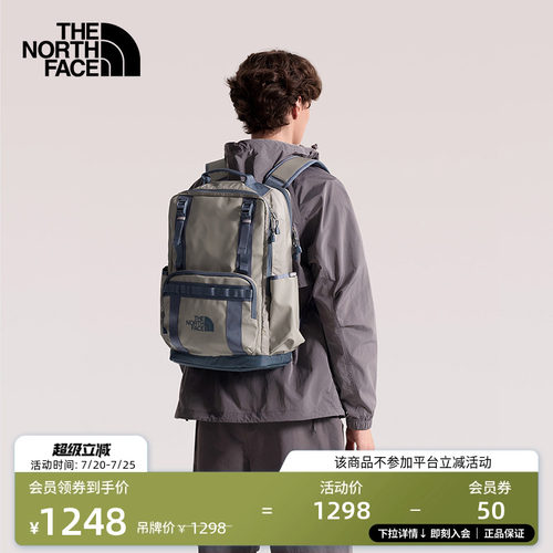 北面男女同款复古休闲双肩包