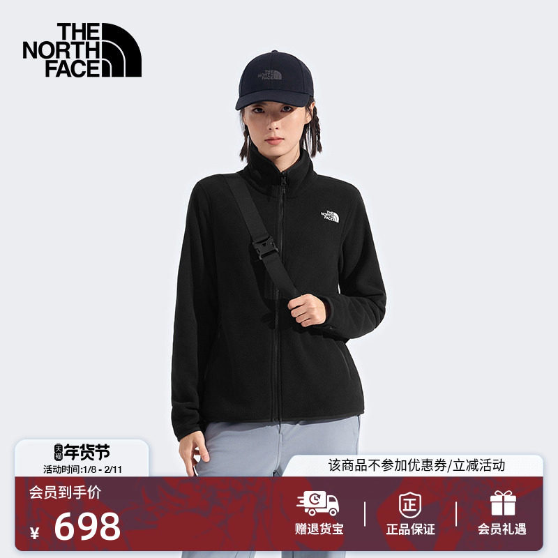 北面Glacier抓绒衣外套女立领运动户外保暖户外TheNorthFace|8FJU,户外/登山/野营/旅行用品,抓绒衣,淘宝优惠券,粉丝福利购,淘宝优惠卷