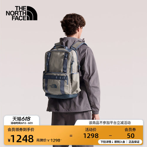 北面男女同款复古休闲双肩包