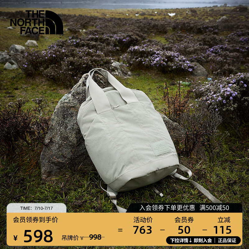 北面女背提两用双肩背包通勤旅行秋季户外TheNorthFace|