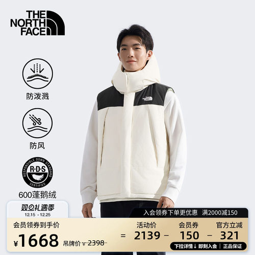 北面男女同款两面穿羽绒马甲