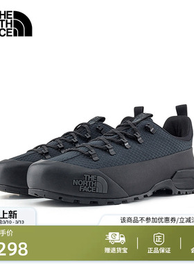 北面Glenclyffe机能徒步鞋男女户外抓地新款TheNorthFace|8DAP