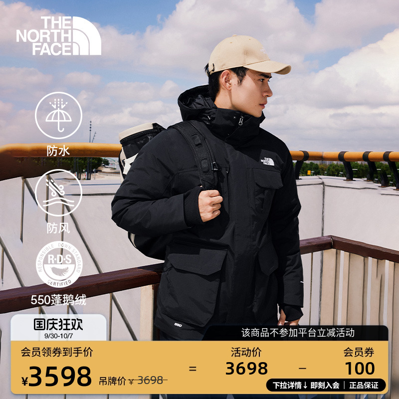 经典款北面男防水保暖鹅绒服