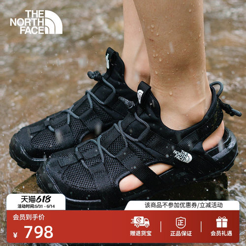 北面轻便抓地户外溯溪鞋