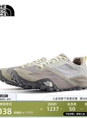 北面Offtrail越野徒步鞋男GTX防水抓地登山TheNorthFace|8A9X