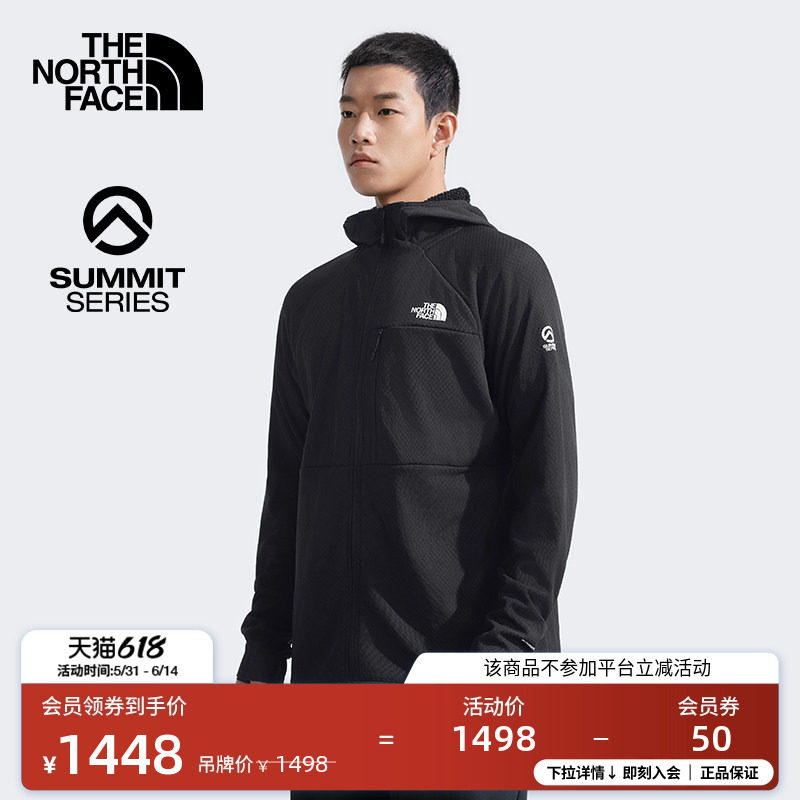 北面SUMMIT巅峰系列Futurefleece抓绒卫衣男TheNorthFace|5J7S
