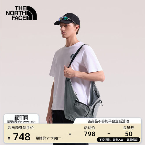 北面男女轻巧便携单肩包