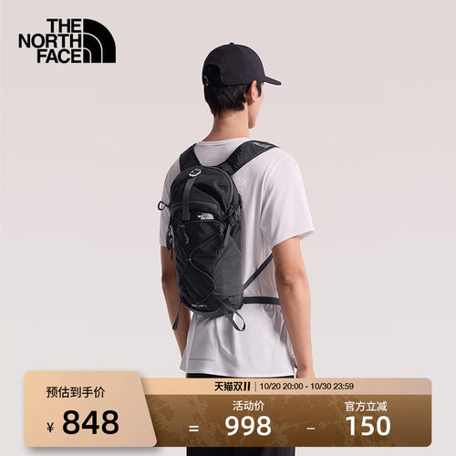 北面TrailLite12L双肩背包