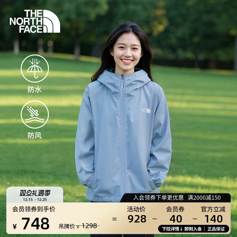 【经典款】北面女硬壳冲锋衣外套户外防水新款TheNorthFac