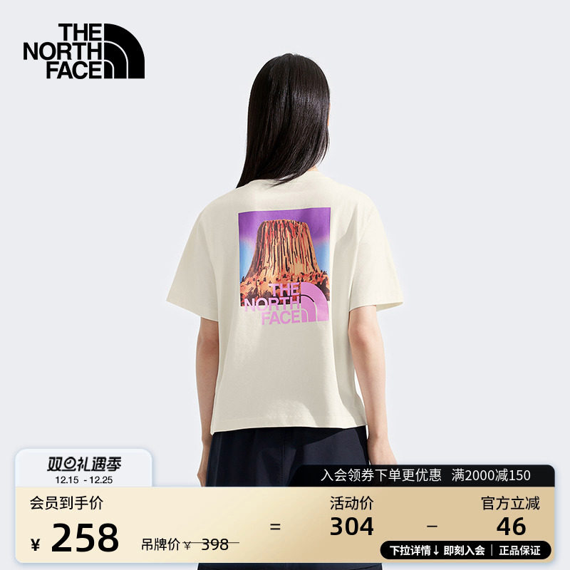 北面女印花魔鬼塔短袖T恤