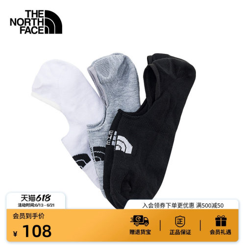 混纺纱线 吸湿透气 三双装设计