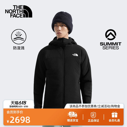 北面巅峰系列男保暖防泼水棉服