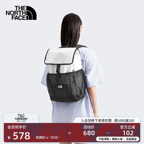 北面男女同款徒步双肩背包