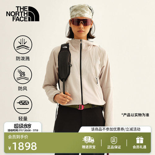 北面女防风防泼水软壳衣