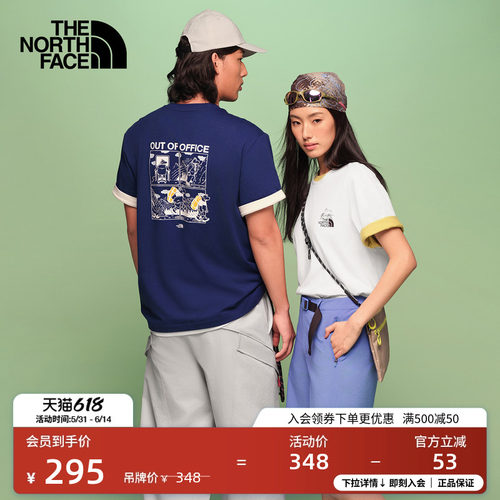 吸湿速干面料 概念性印花 男女通用剪裁