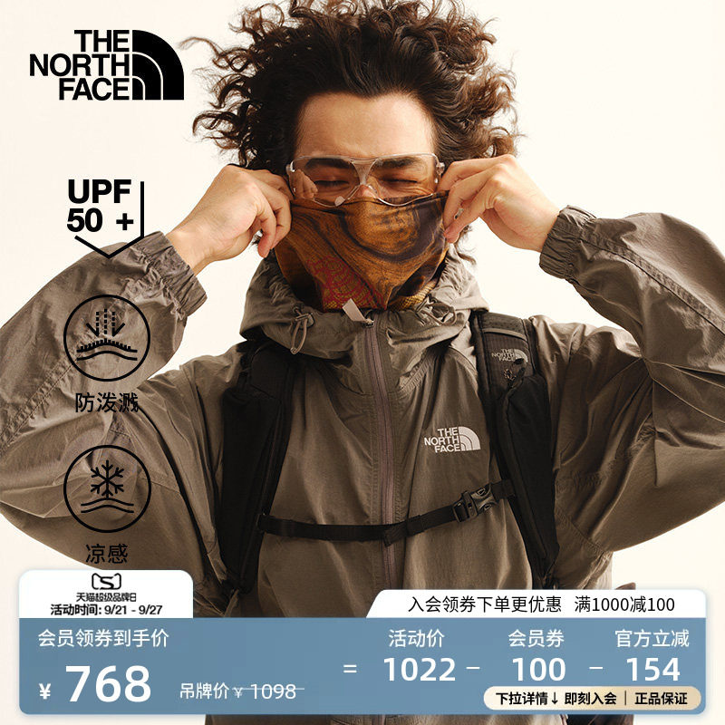 北面防晒衣男款防紫外线皮肤衣凉感户外多效衣TheNorthFace|8FZQ图片