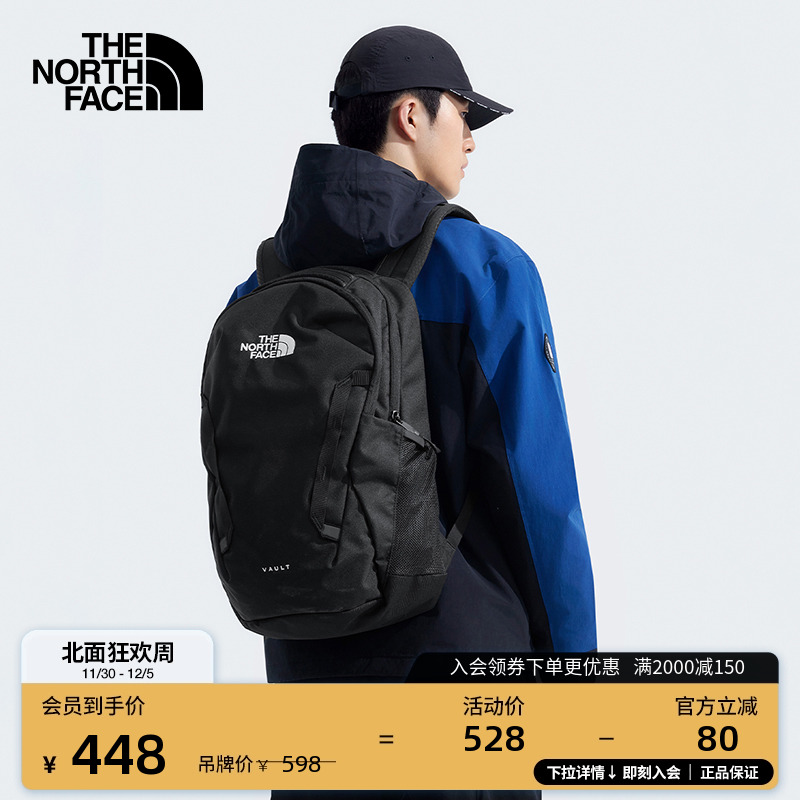北面男女同款27L双肩背包