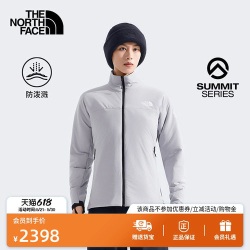 北面巅峰系列女保暖防泼水棉服