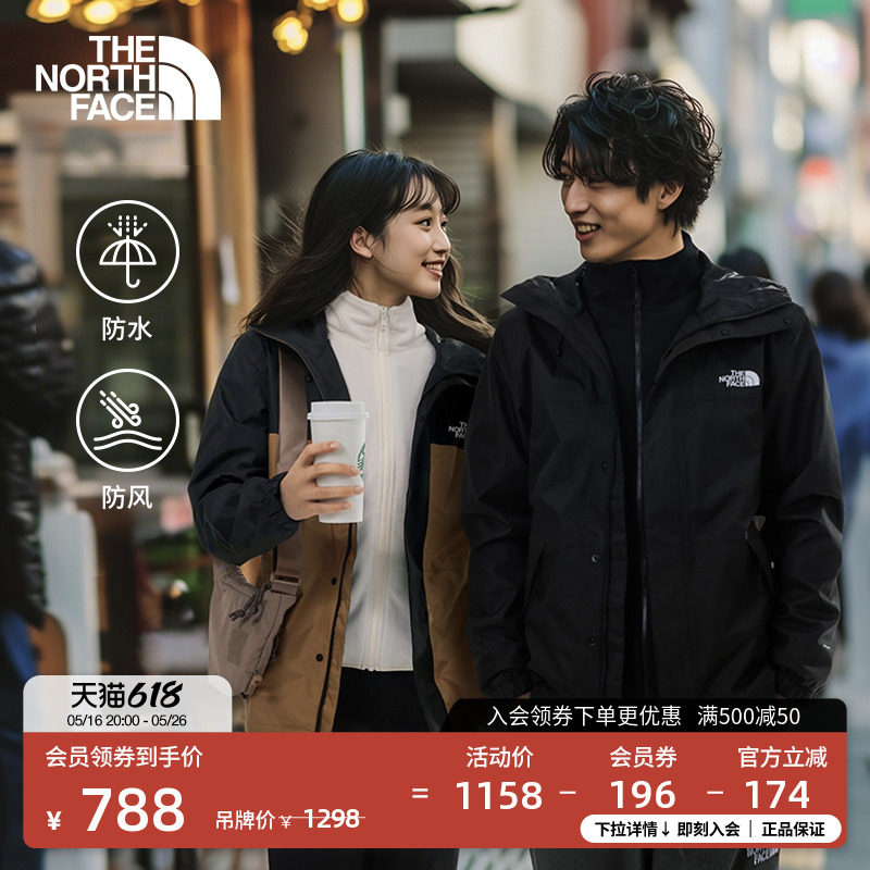 ������������ŮӲ�ǳ�������׻����ˮTheNorthFace|8EXS