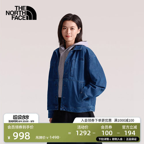 北面女多口袋透气牛仔衣