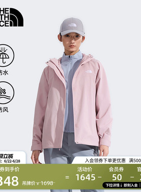 北面Sangro2.0山谷冲锋衣外套女防水户外新款TheNorthFace|8DX8