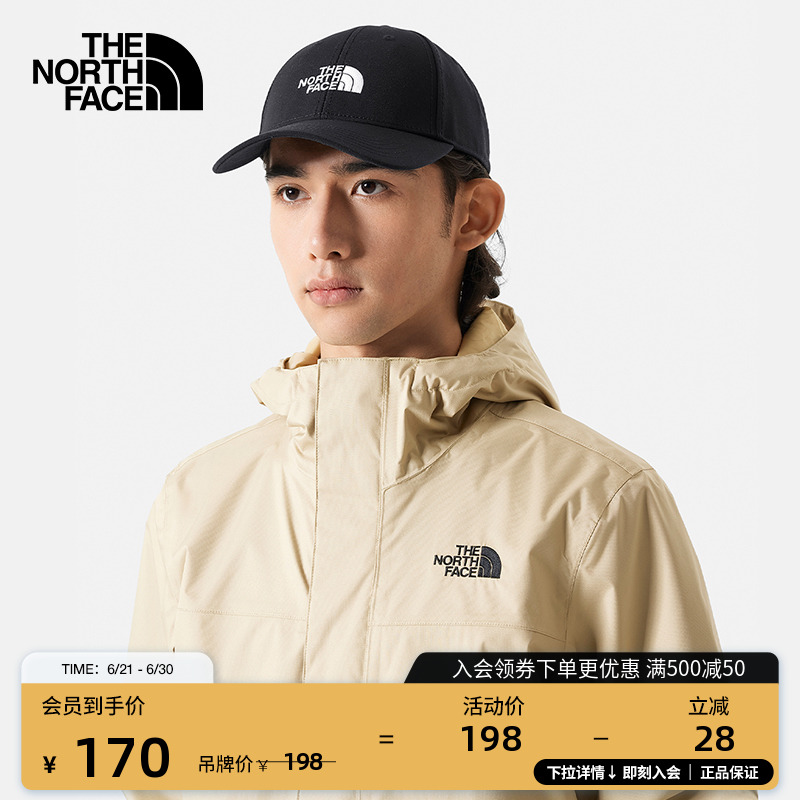 北面情侣Classic 66棒球帽运动帽遮阳防护户外TheNorthFace|4VSV