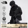 Товары от thenorthface官方旗舰