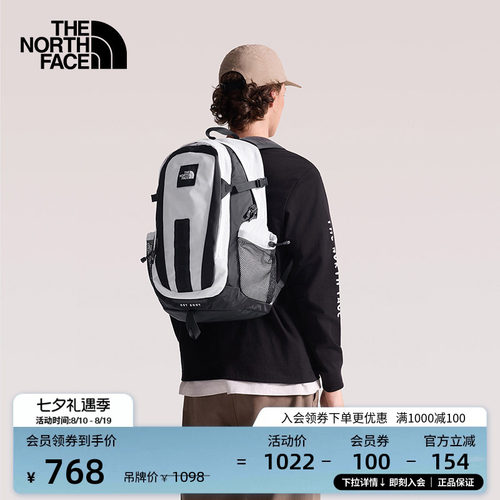 北面男女同款30L双肩背包