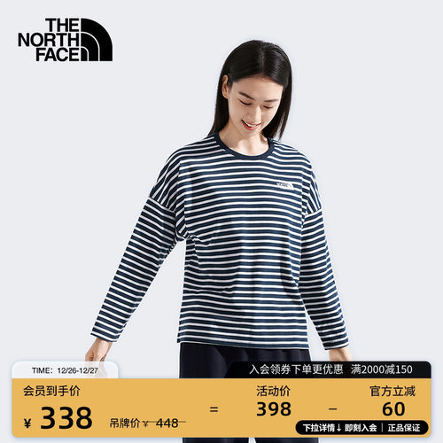 北面女休闲条纹长袖T恤