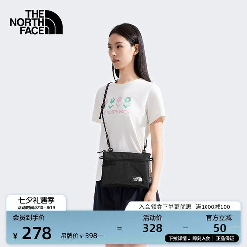 北面男女同款斜挎单肩包