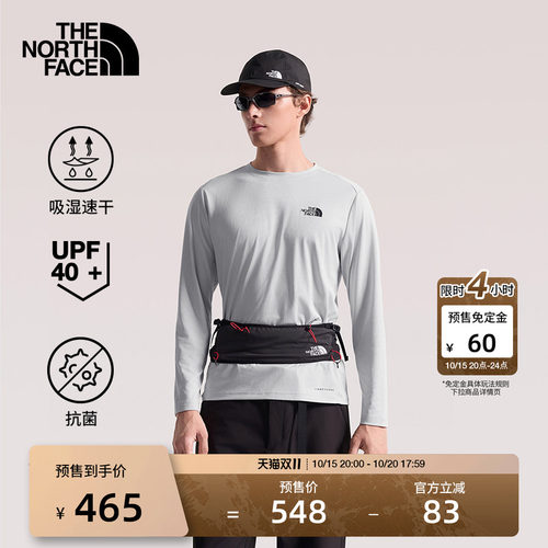 北面男速干防晒长袖T恤