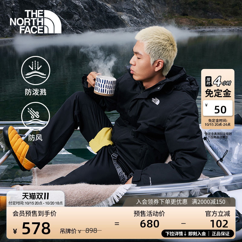 北面男防风防泼水户外长裤