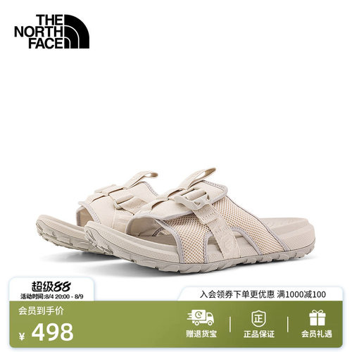 北面男轻便抓地户外拖鞋