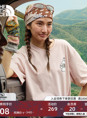 北面男女同款TDC印花系列短袖T恤户外透气新款TheNorthFace|8GYY