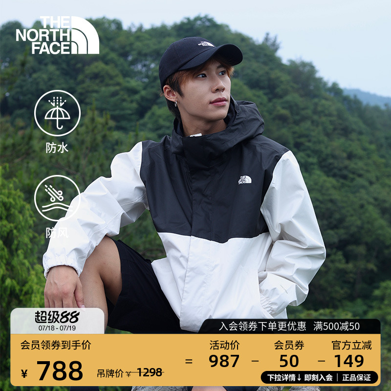 经典款北面男防水硬壳