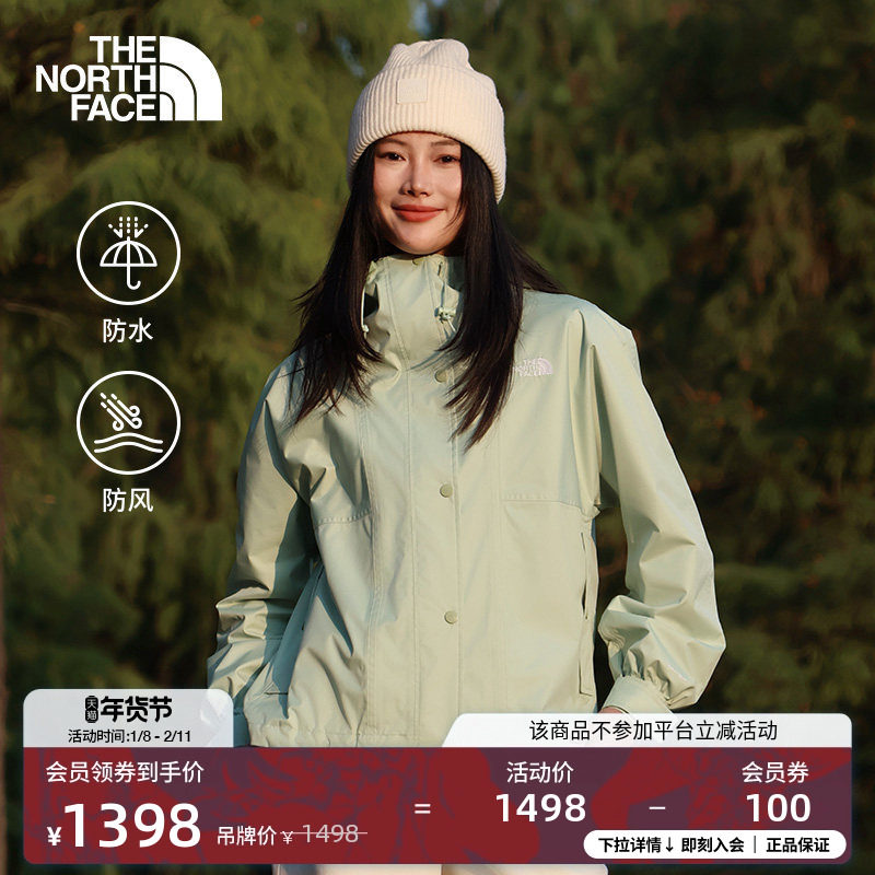 【经典款】北面冲锋衣女防水硬壳外套户外新款TheNorthFace|8KDA,户外/登山/野营/旅行用品,冲锋衣,淘宝优惠券,粉丝福利购,淘宝优惠卷