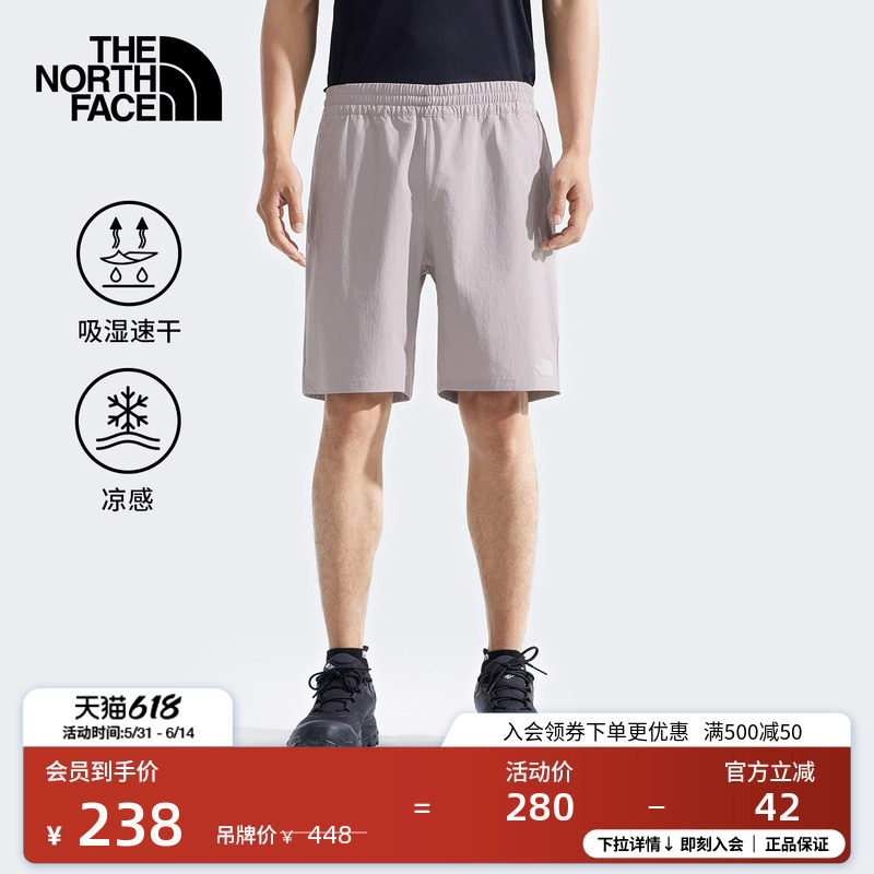 北面男凉感速干短裤户外透气休闲旅行春夏TheNorthFace|7WB7