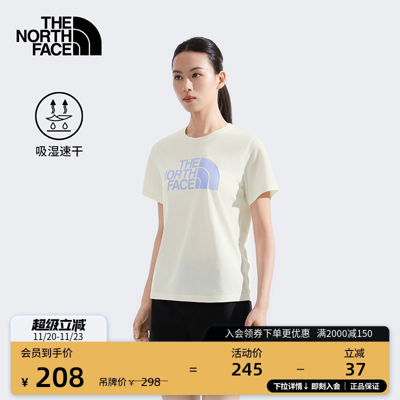 北面女速干印花短袖T恤