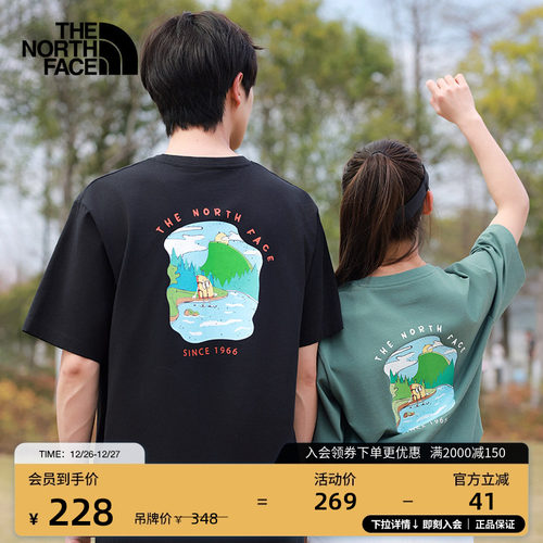 北面男女同款纯棉短袖T恤