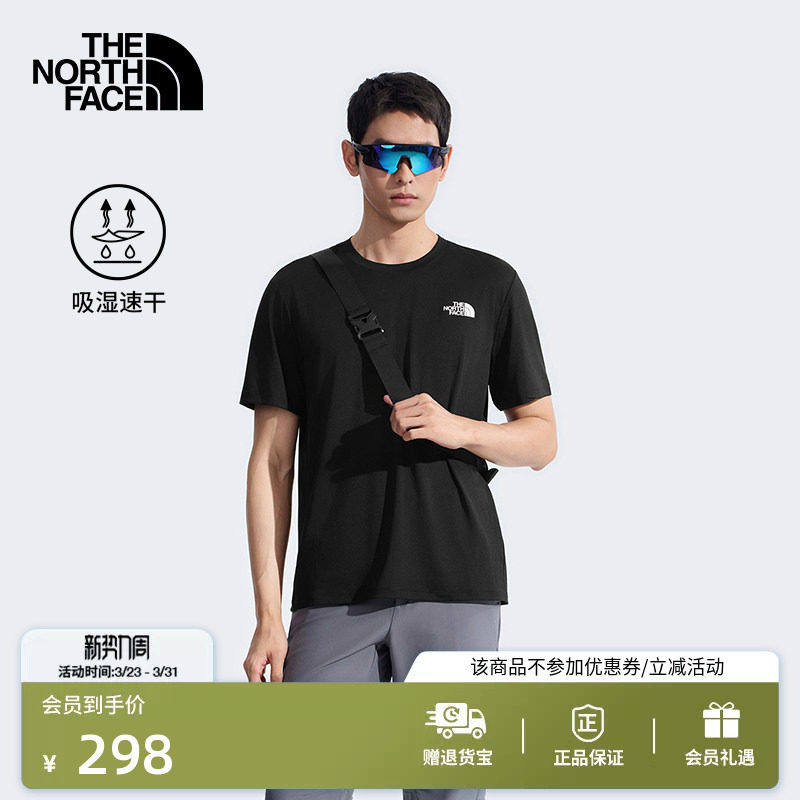 北面24/7速干衣短袖T恤男运动户外轻薄透气TheNorthFa