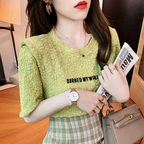 涵涵家 HHDAN615 涵涵家 HHDAN615