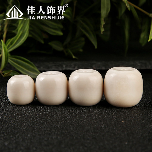 象牙果光面小金刚星月菩提桶珠