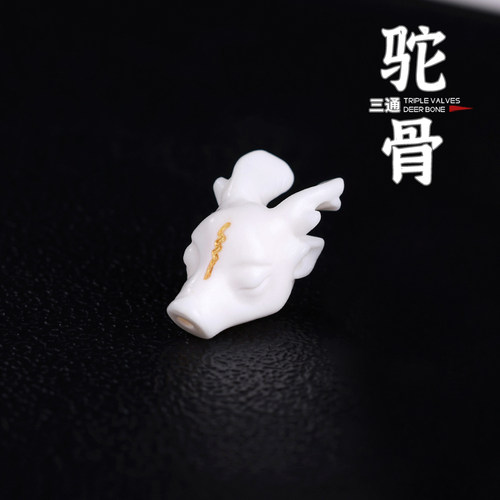 天然驼骨三通鹿头拐骨雕刻手串金刚星月菩提佛珠念珠项链配饰配件