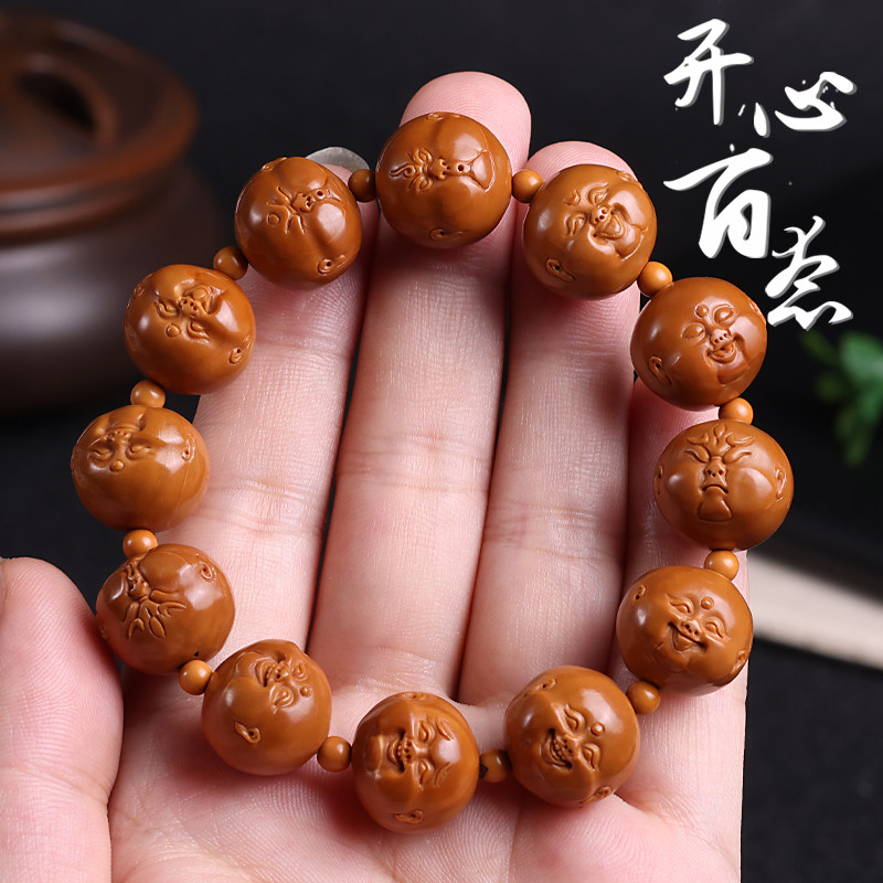 人生百态橄榄核精雕手串手工苏工雕刻巴西大橄榄核单籽文玩男士款
